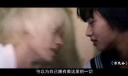 弱水小刀在线观看