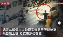 王子直播爆料事件视频,揭秘娱乐圈不为人知的幕后真相