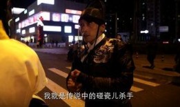 风高夜黑在线观看,暗夜追凶，揭秘神秘悬案