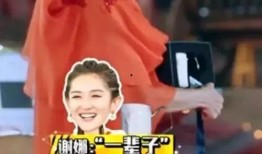 娱乐圈抠门爆料是真的吗,真相还是谣言？