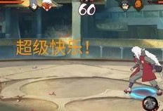 火影小胡子爆料视频全集,揭秘全集背后的精彩瞬间