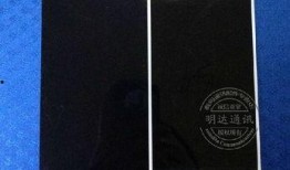 华为p7最新爆料视频