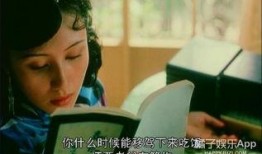 如梦电影在线观看,穿越时空的浪漫之旅