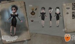 第五人格香水师视频爆料,神秘背景与独特技能曝光