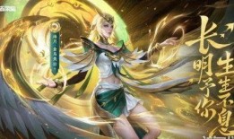 金乌最新消息爆料