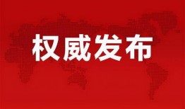 咸阳新房爆料最新消息新闻,最新爆料揭示热门楼盘信息