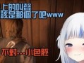 爆料短视频明星