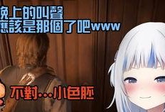 爆料短视频明星