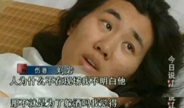 老白被前女友爆料视频,老白私密视频引发舆论风暴