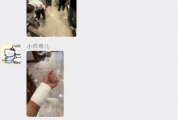 花百万爆料炸串视频,究竟有何魅力？