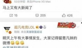 新闻爆料有钱吗知乎,新闻爆料背后的财富秘密，知乎热议有钱人的真实生活