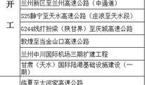 2019重大爆料新闻,重大爆料事件深度解析