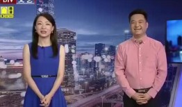 冠县受骗爆料视频最新消息,揭露最新骗局细节及受害者心声