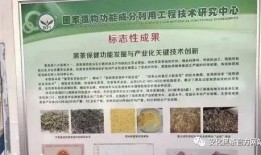 生活帮爆料黑茶新闻视频,生活帮爆料背后的真相