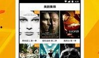 迪拜网红爆料视频播放下载,热门视频播放下载幕后真相