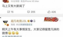 新闻爆料举报平台有用吗,助力社会监督，守护公平正义