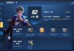 王者网友爆料视频下载大全