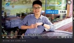 新闻爆料怎么剪辑视频的,如何打造引人入胜的概述文章副标题