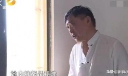 爆料前男友的视频,揭秘不为人知的真相