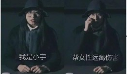 武松抖音爆料视频大全最新