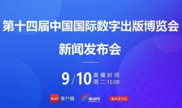 国外第三针爆料新闻,国外最新爆料揭示真相与争议