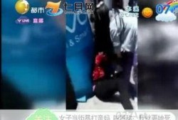 女子爆料妈妈视频大全播放,引发网友热议
