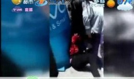 女子爆料妈妈视频大全播放,引发网友热议