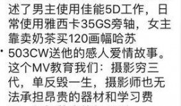 周杰伦新歌歌词爆料视频,穿越时空的旋律，唤醒青春回忆