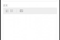 最新头条爆料文章怎么写,深度解析事件背后真相