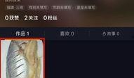 抖音爆料视频被删除,真相成谜，幕后黑手浮出水面