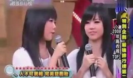 成都王小姐爆料视频播放,成都王小姐爆料视频引发热议