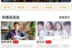 新闻周刊爆料网红视频下载,新闻周刊独家爆料