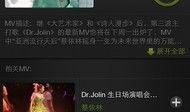 上下在线观看,畅享影视盛宴的便捷之旅