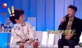 娱乐圈大爆料周深0