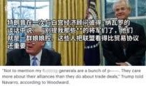 今日佛山记者爆料事件,最新事件引发社会关注