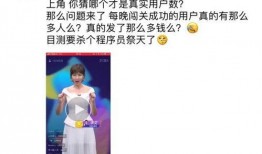 王子直播爆料事件视频,揭秘娱乐圈不为人知的幕后真相