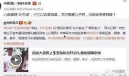 圈内八卦爆料谁厉害了,揭秘近期谁在暗中发力，实力大增！