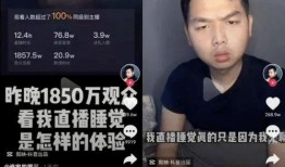 老杨最新爆料新闻直播在线观看,最新新闻直播在线观看，揭秘幕后真相！