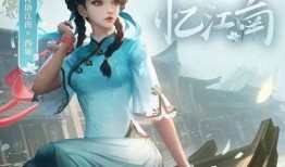 诗雨江南爆料视频,揭秘背后惊人真相