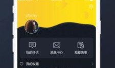 最新吃瓜免费分享软件,最新免费吃瓜神器，一键获取海量资讯！