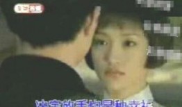 周迅爆料女明星视频在线观看,女明星视频事件真相大揭秘