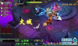 遮天最新爆料视频大全免费观看,精彩剧情抢先看，免费观看不容错过！