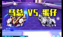 飞车机甲最新爆料视频下载