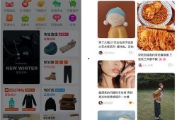 娱乐吃瓜酱淘宝,明星同款服饰大起底！