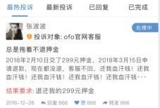 新闻爆料举报平台有用吗,助力社会监督，守护公平正义