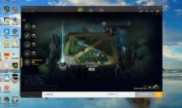 猫皇直播爆料视频