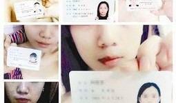 在线观看裸条门