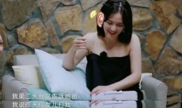 山鸡老婆爆料视频大全最新,揭秘娱乐圈背后的真实故事