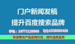 新闻爆料网站,揭秘真相背后的秘密