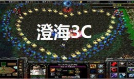 澄海3c最新爆料消息,神秘功能曝光，游戏体验再升级！